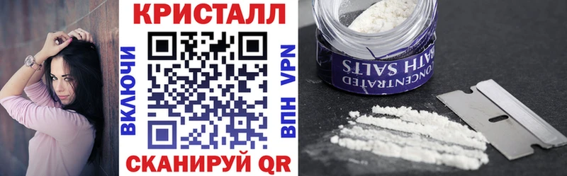 АМФЕТАМИН Premium Гдов