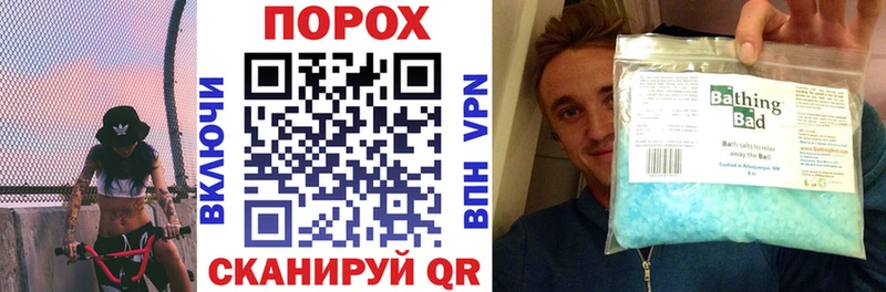 blacksprut ссылка  Гдов  АМФЕТАМИН Розовый 