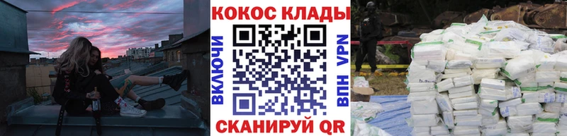 наркота  Гдов  КОКАИН Боливия 