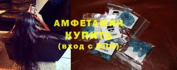mix Арсеньев
