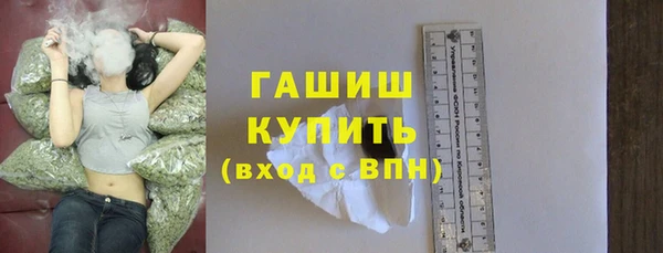 mix Арсеньев
