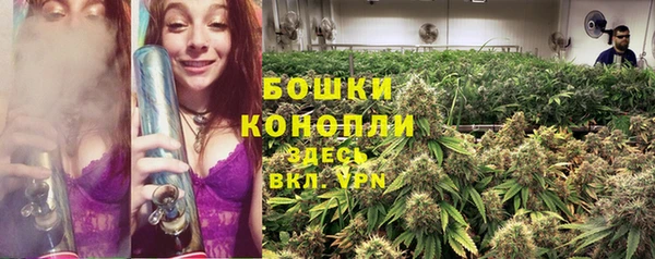 альфа пвп VHQ Армянск