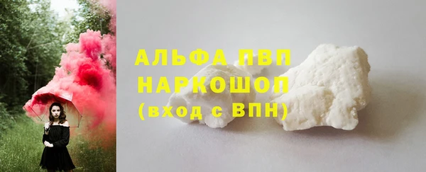 mix Арсеньев