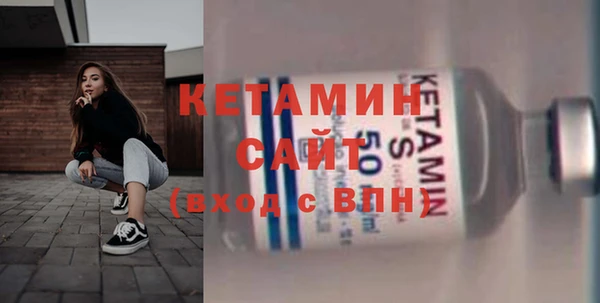 mix Арсеньев