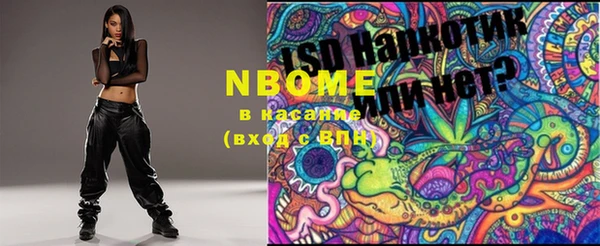 MDMA Аркадак