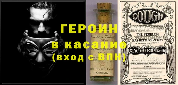 mix Арсеньев