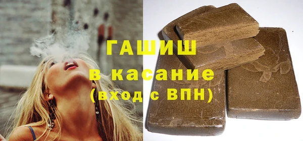 mix Арсеньев