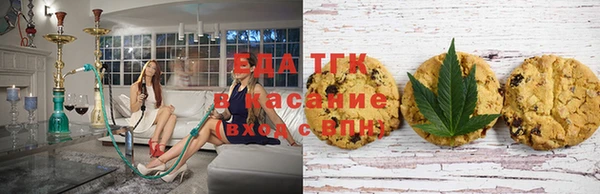 MDMA Аркадак
