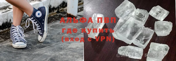 mix Арсеньев