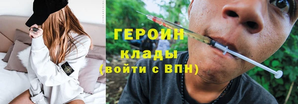 mix Арсеньев