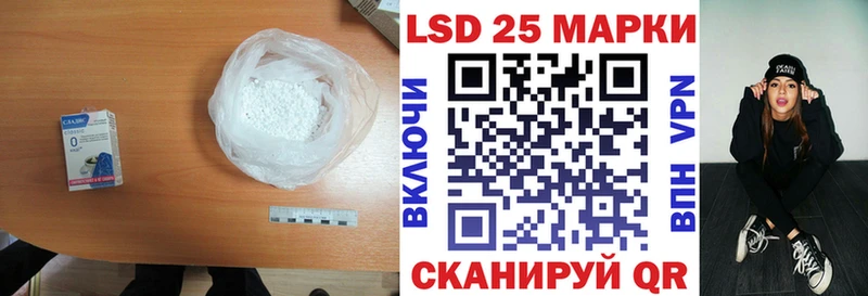цены наркотик  Гдов  Лсд 25 экстази ecstasy 