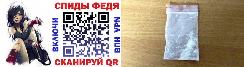 мега рабочий сайт  Гдов  МЕТАМФЕТАМИН Декстрометамфетамин 99.9% 